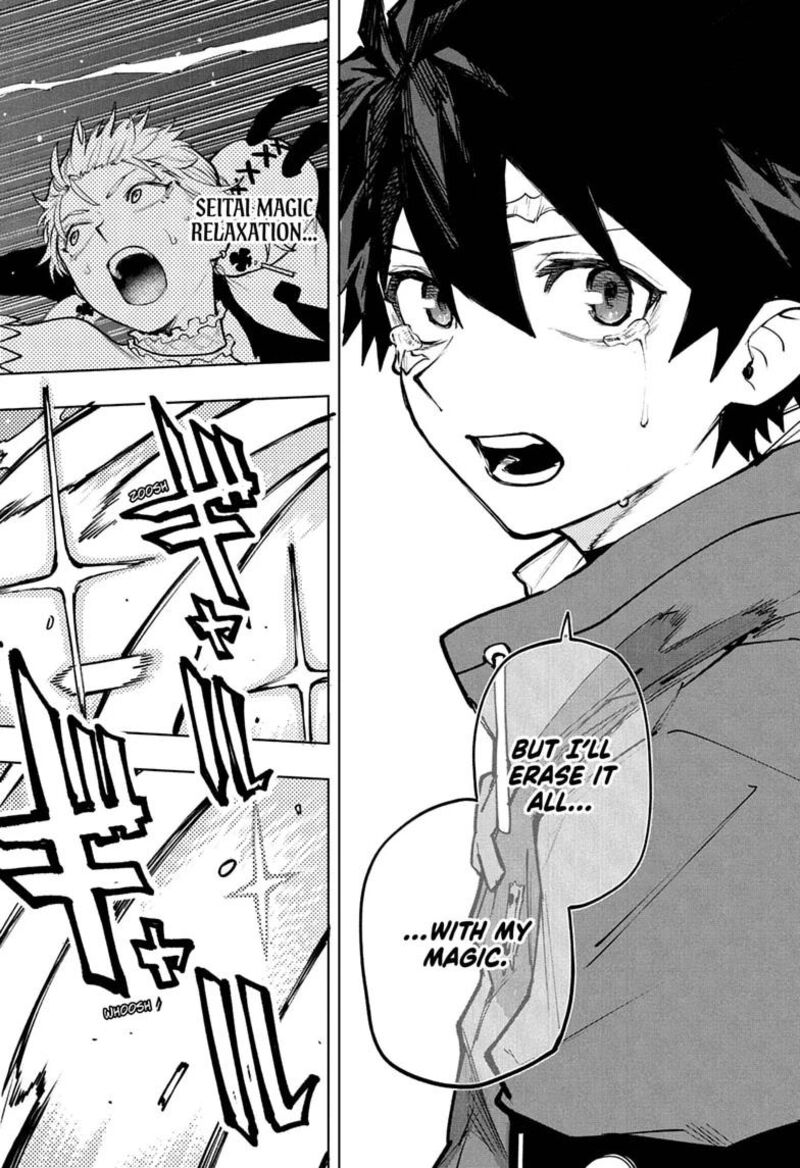 Kaigeki No Kinato Chapter 27 Page 14