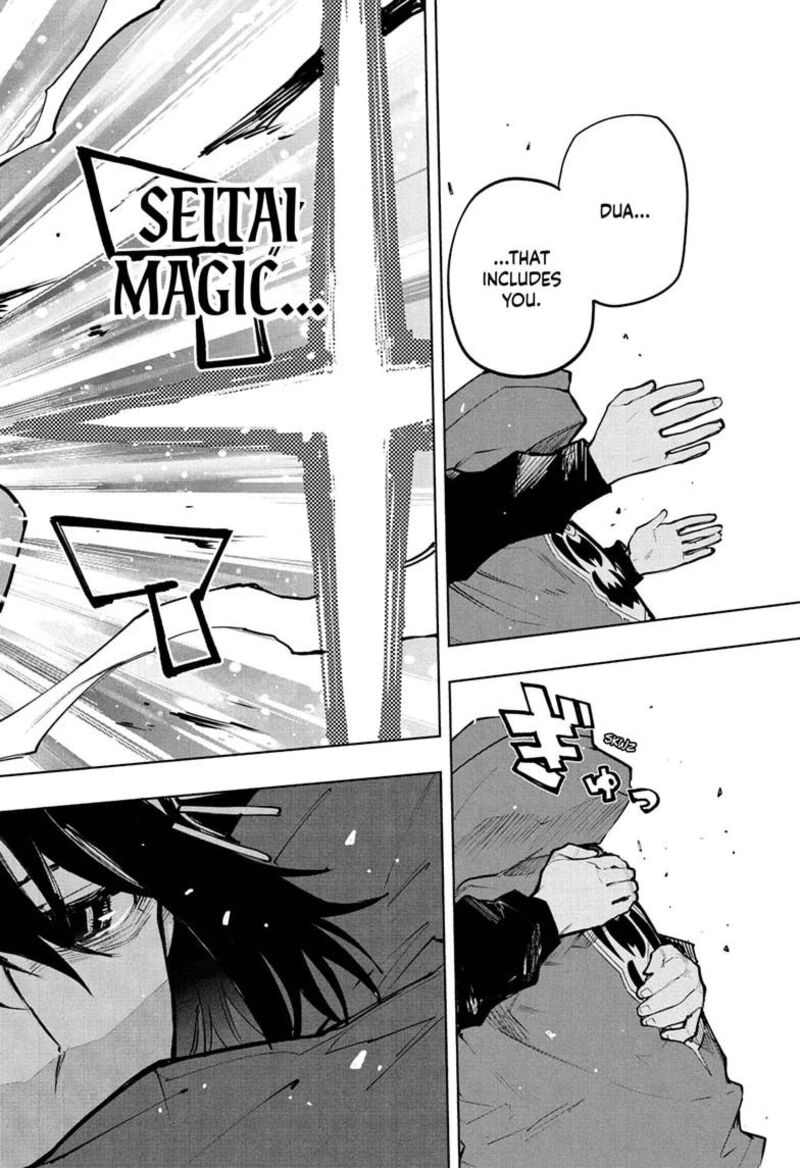 Kaigeki No Kinato Chapter 27 Page 18