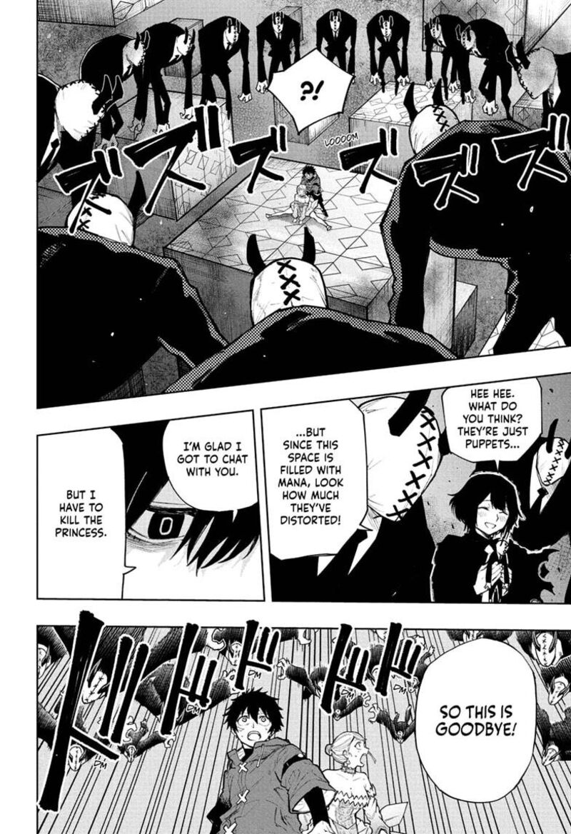 Kaigeki No Kinato Chapter 27 Page 4