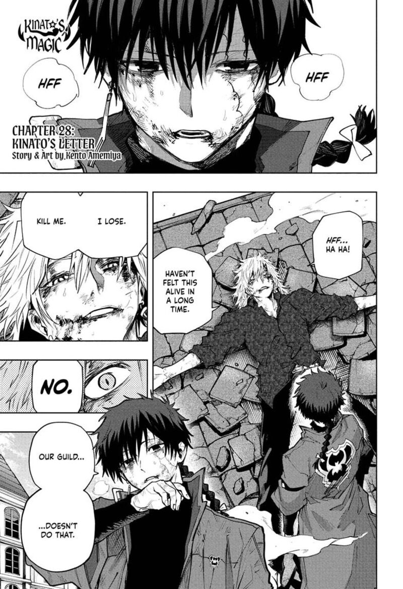 Kaigeki No Kinato Chapter 28 Page 1
