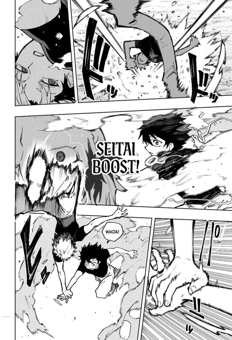 Kaigeki No Kinato Chapter 28 Page 12
