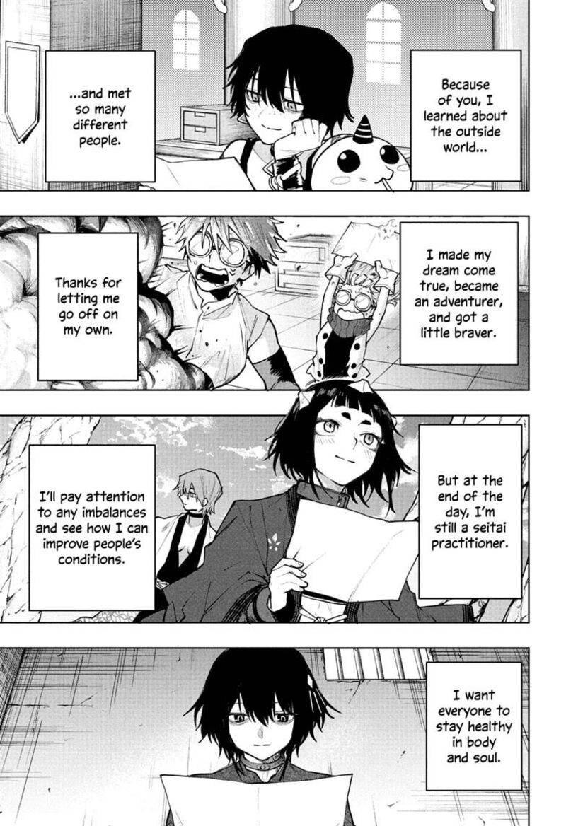 Kaigeki No Kinato Chapter 28 Page 17