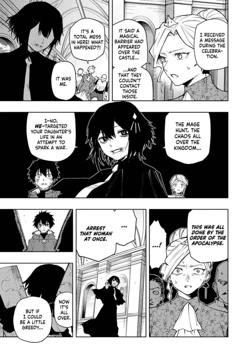 Kaigeki No Kinato Chapter 28 Page 5