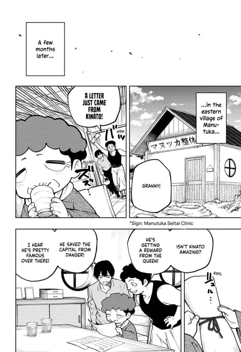 Kaigeki No Kinato Chapter 28 Page 8
