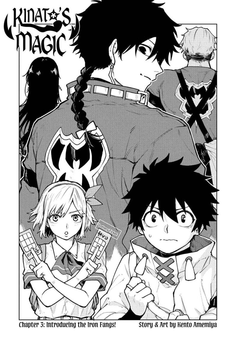 Kaigeki No Kinato Chapter 3 Page 1