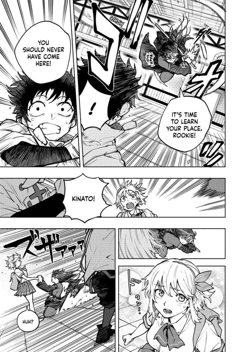 Kaigeki No Kinato Chapter 3 Page 13