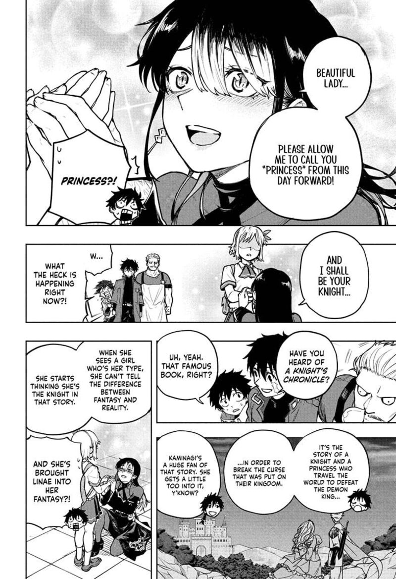 Kaigeki No Kinato Chapter 3 Page 14