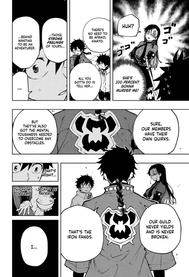 Kaigeki No Kinato Chapter 3 Page 16