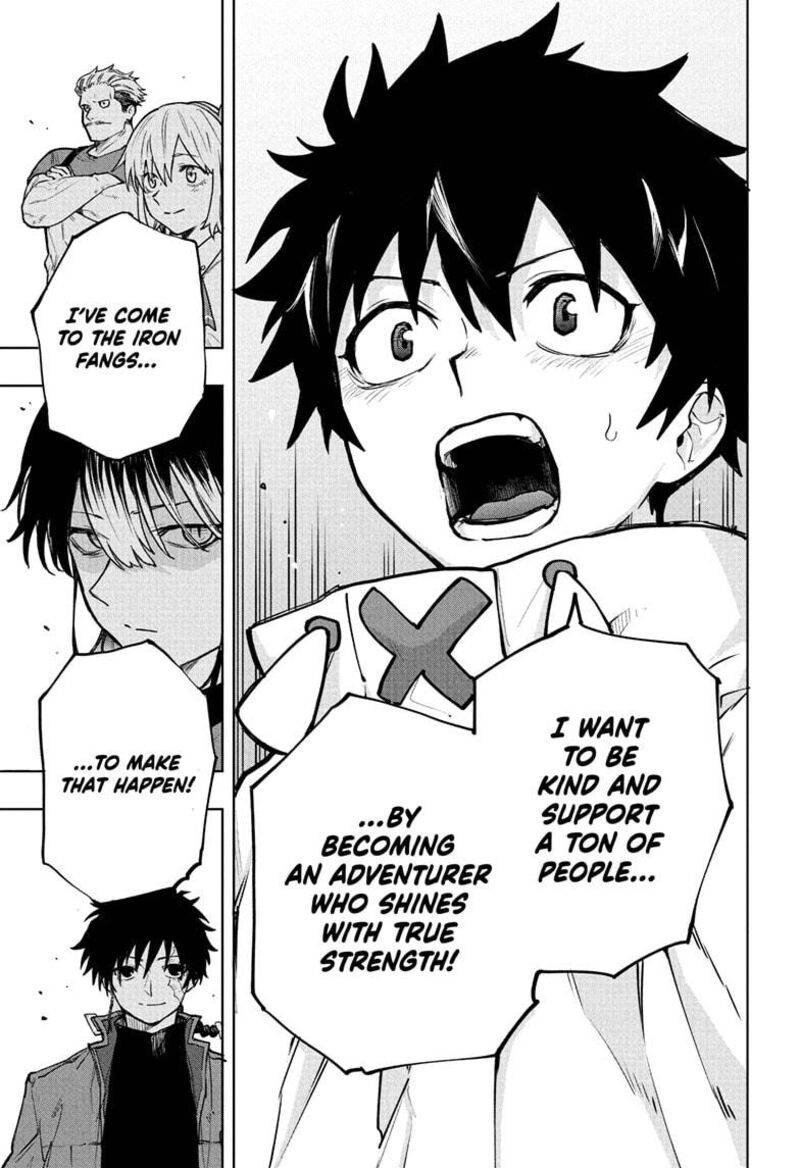 Kaigeki No Kinato Chapter 3 Page 17