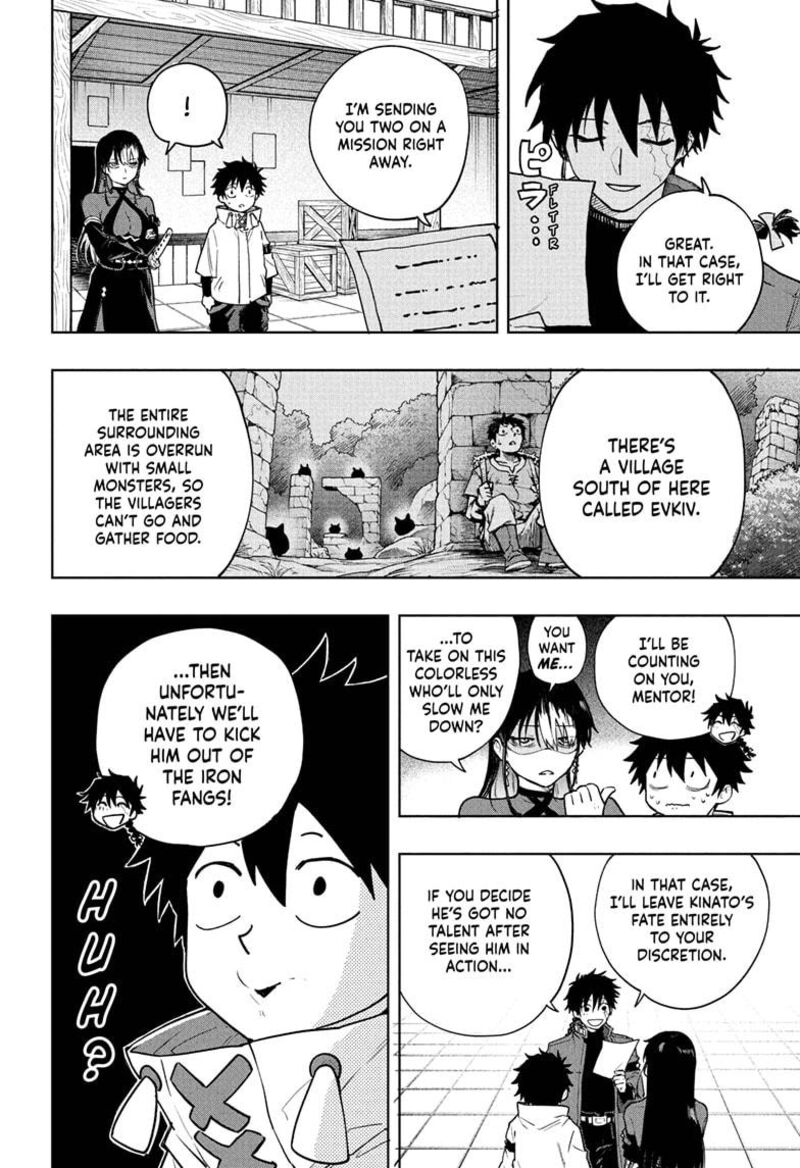 Kaigeki No Kinato Chapter 3 Page 18