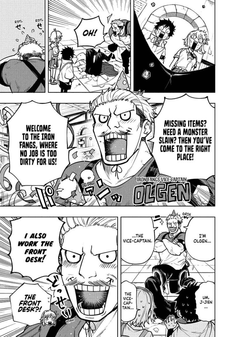 Kaigeki No Kinato Chapter 3 Page 9