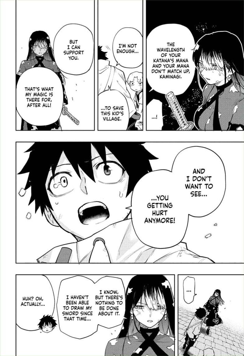 Kaigeki No Kinato Chapter 4 Page 12