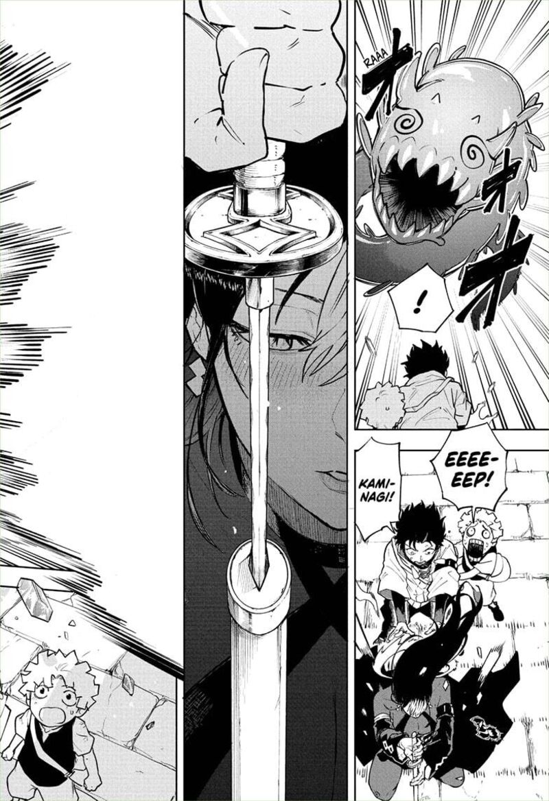 Kaigeki No Kinato Chapter 4 Page 18