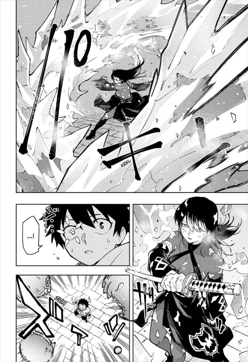 Kaigeki No Kinato Chapter 4 Page 2