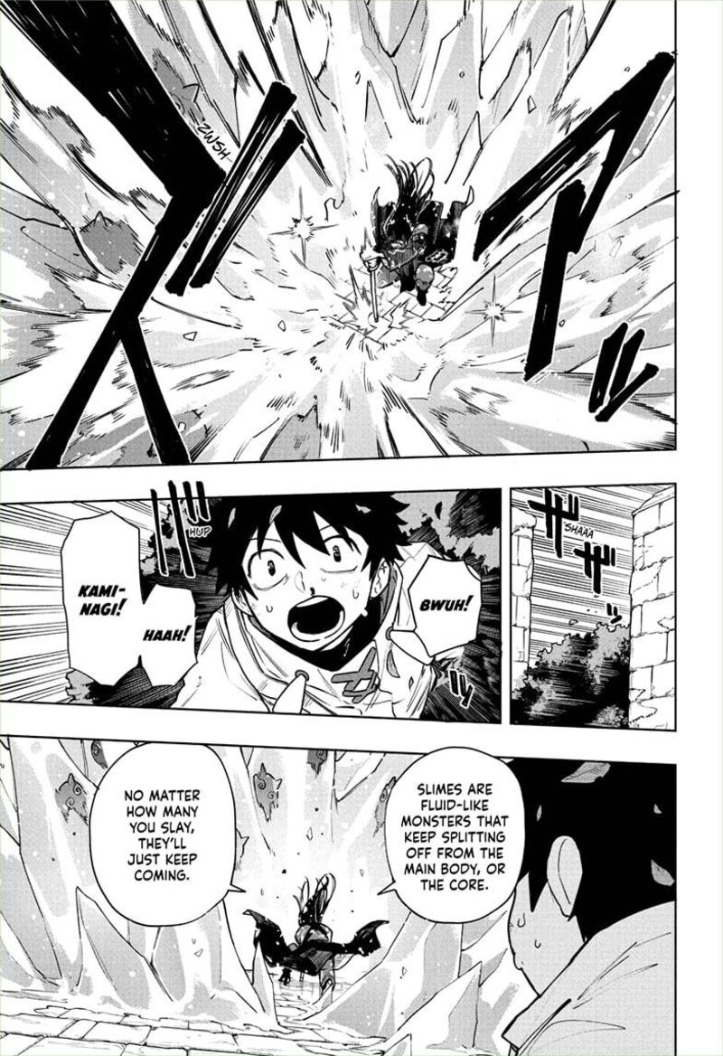 Kaigeki No Kinato Chapter 4 Page 5