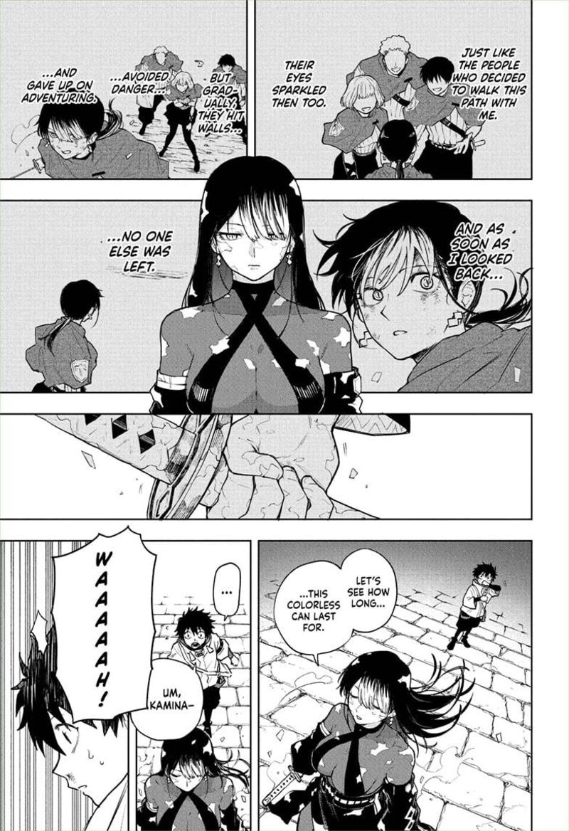 Kaigeki No Kinato Chapter 4 Page 7