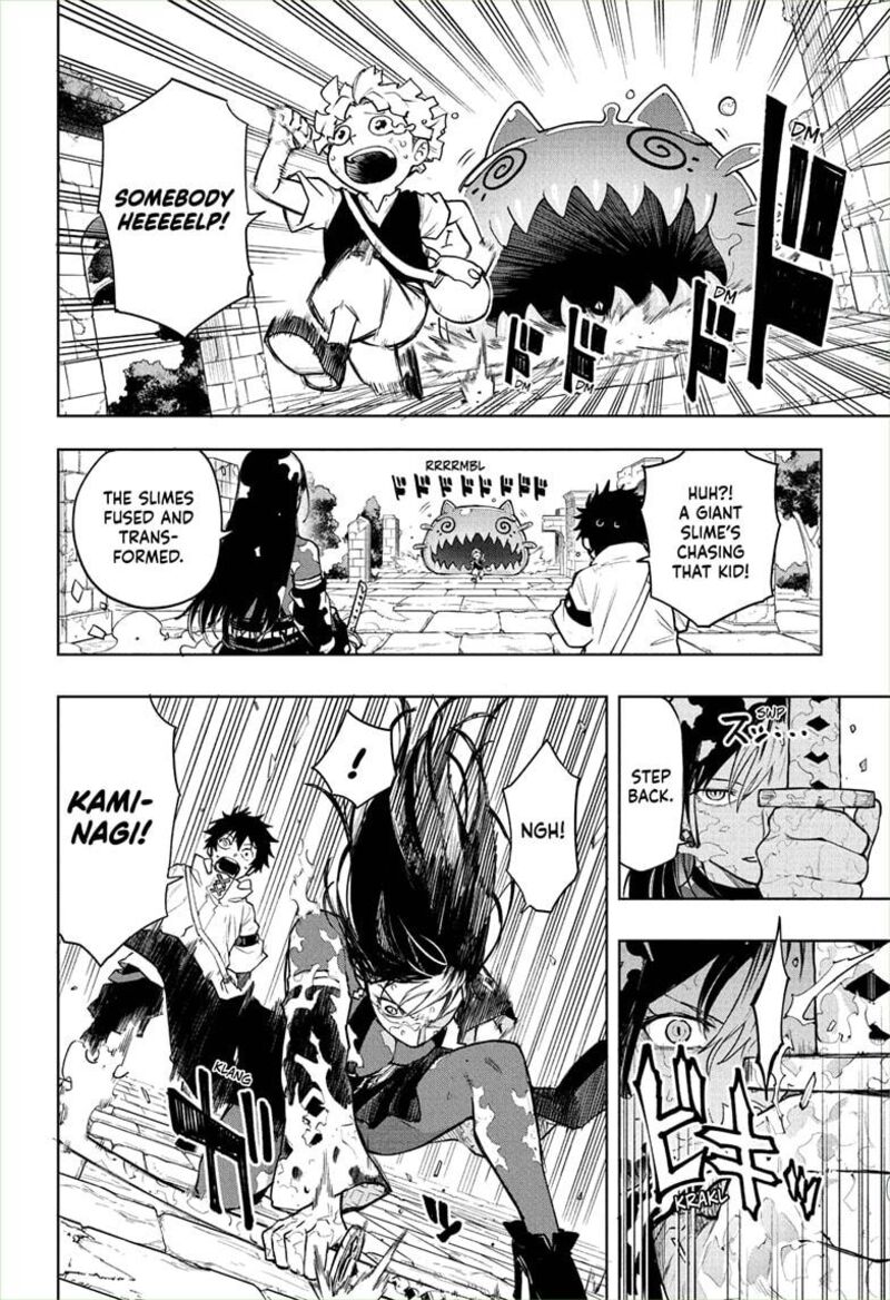 Kaigeki No Kinato Chapter 4 Page 8