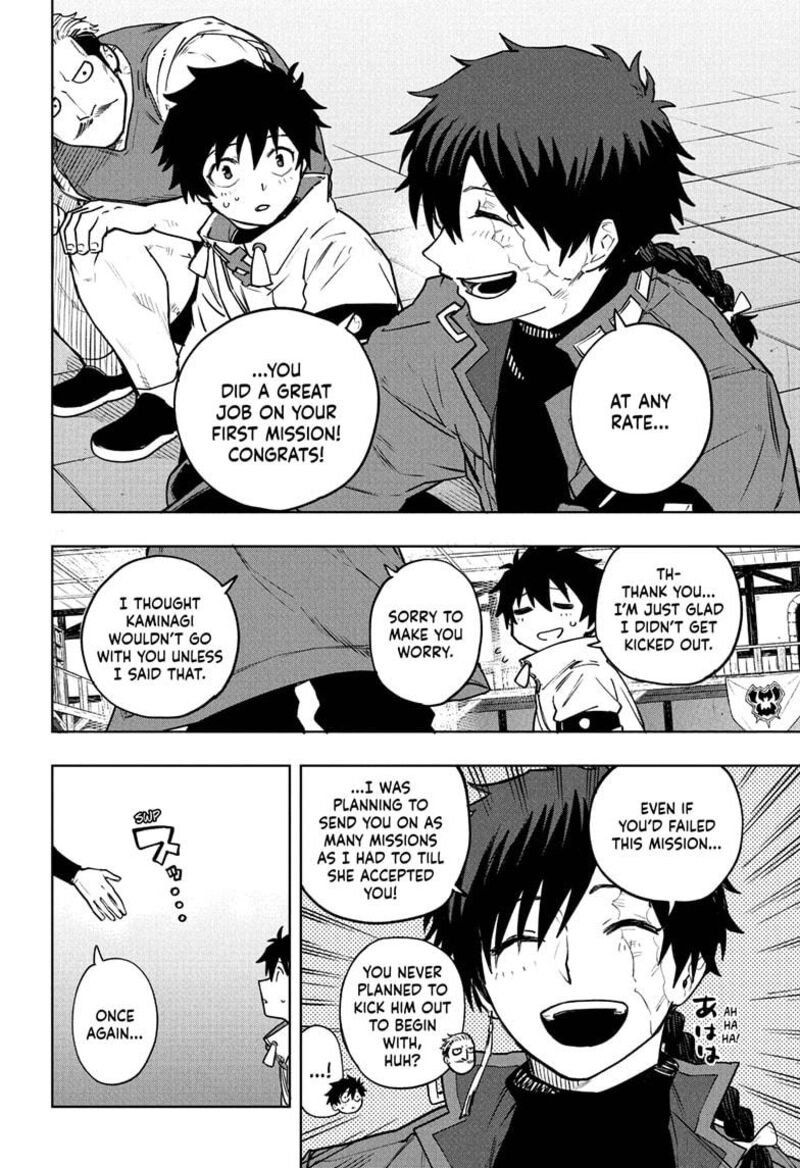 Kaigeki No Kinato Chapter 5 Page 12