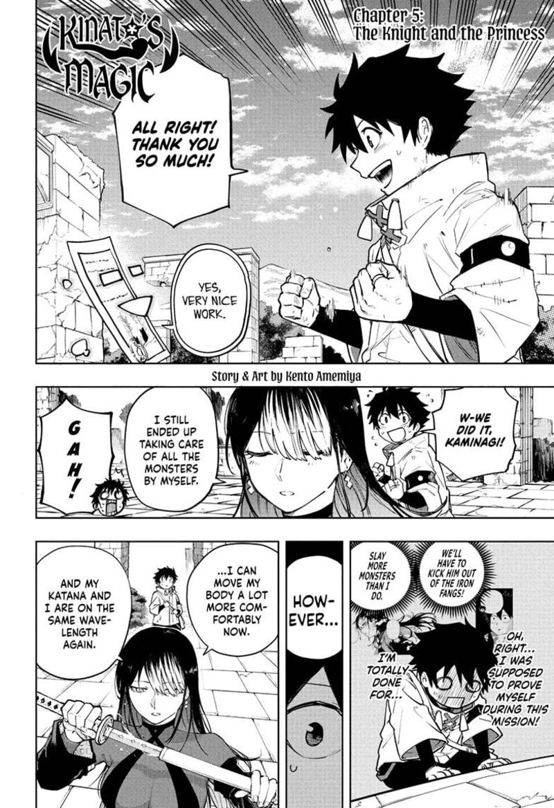 Kaigeki No Kinato Chapter 5 Page 2