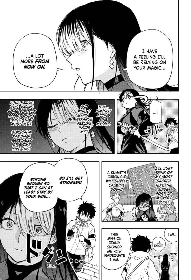 Kaigeki No Kinato Chapter 5 Page 3