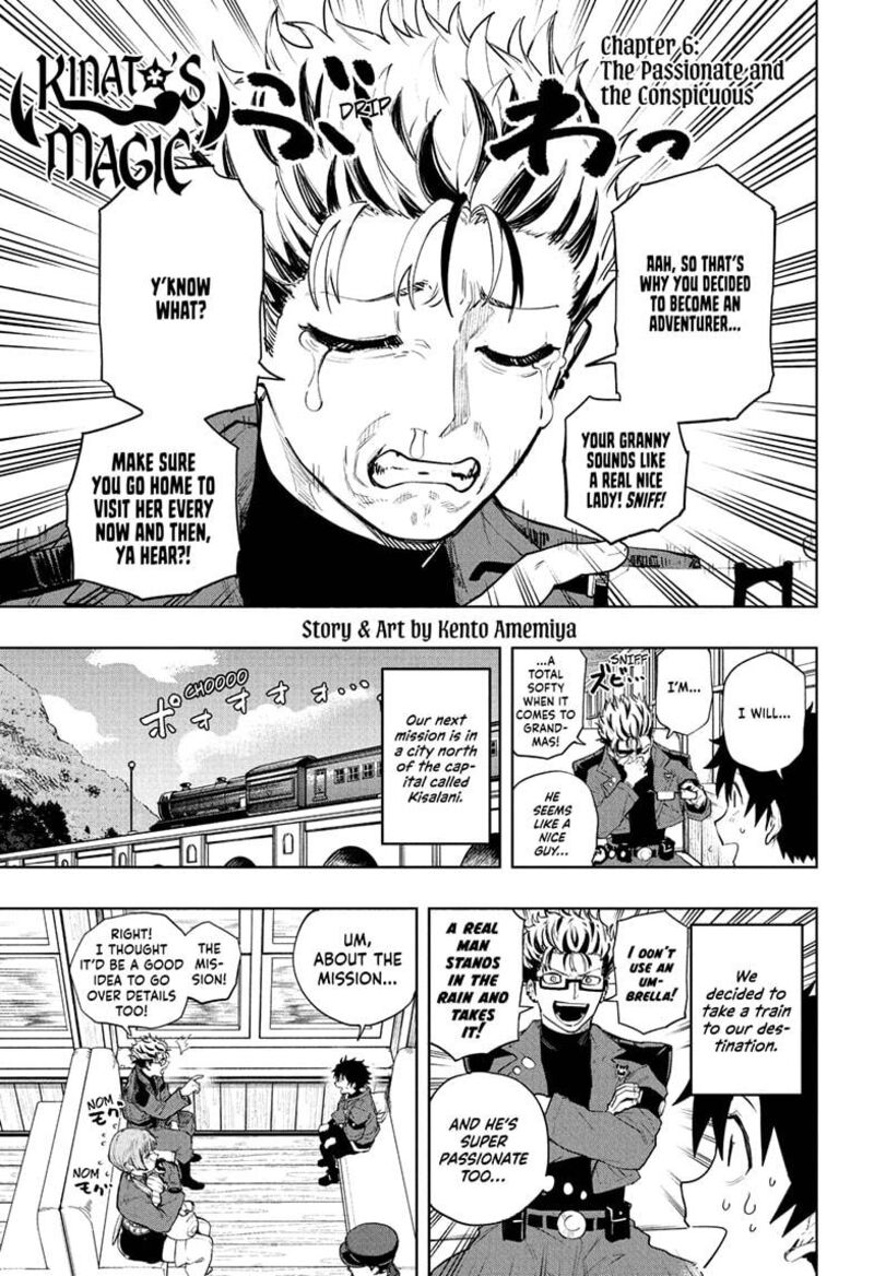 Kaigeki No Kinato Chapter 6 Page 1