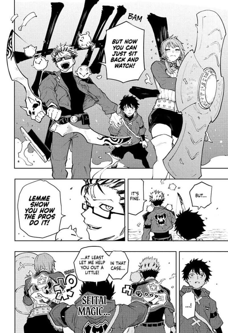 Kaigeki No Kinato Chapter 6 Page 16