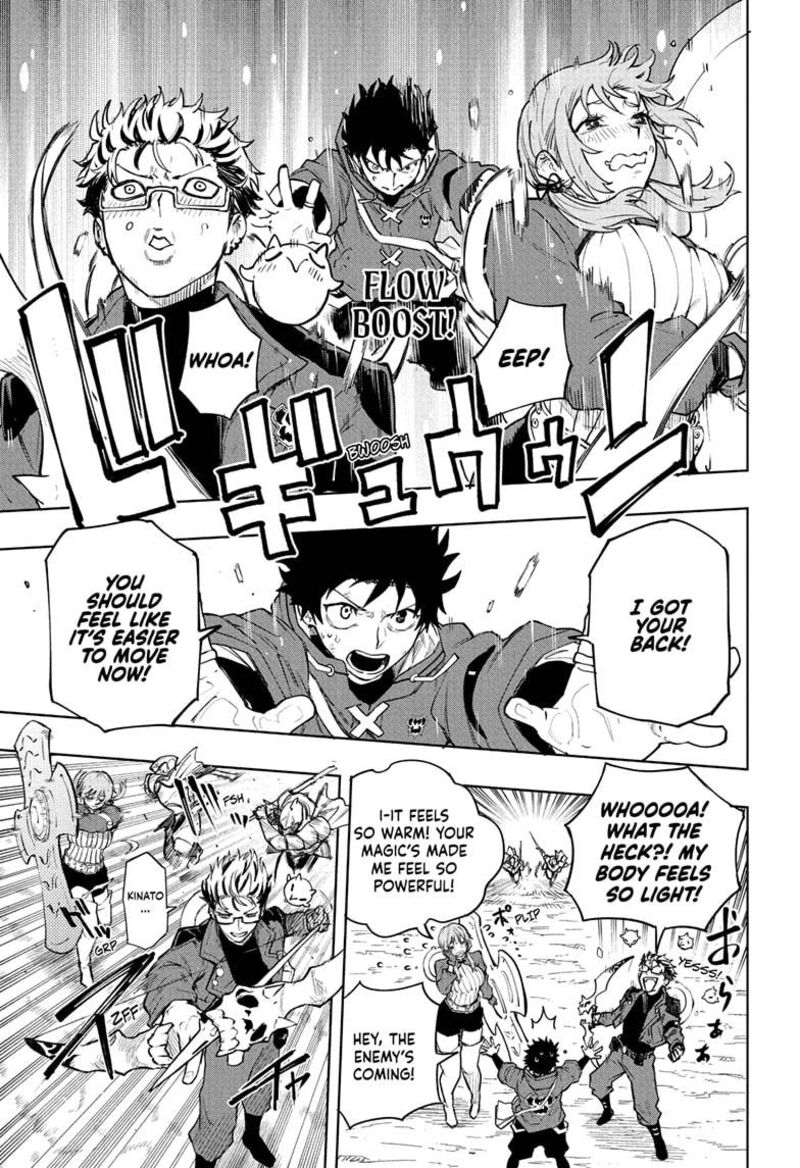 Kaigeki No Kinato Chapter 6 Page 17