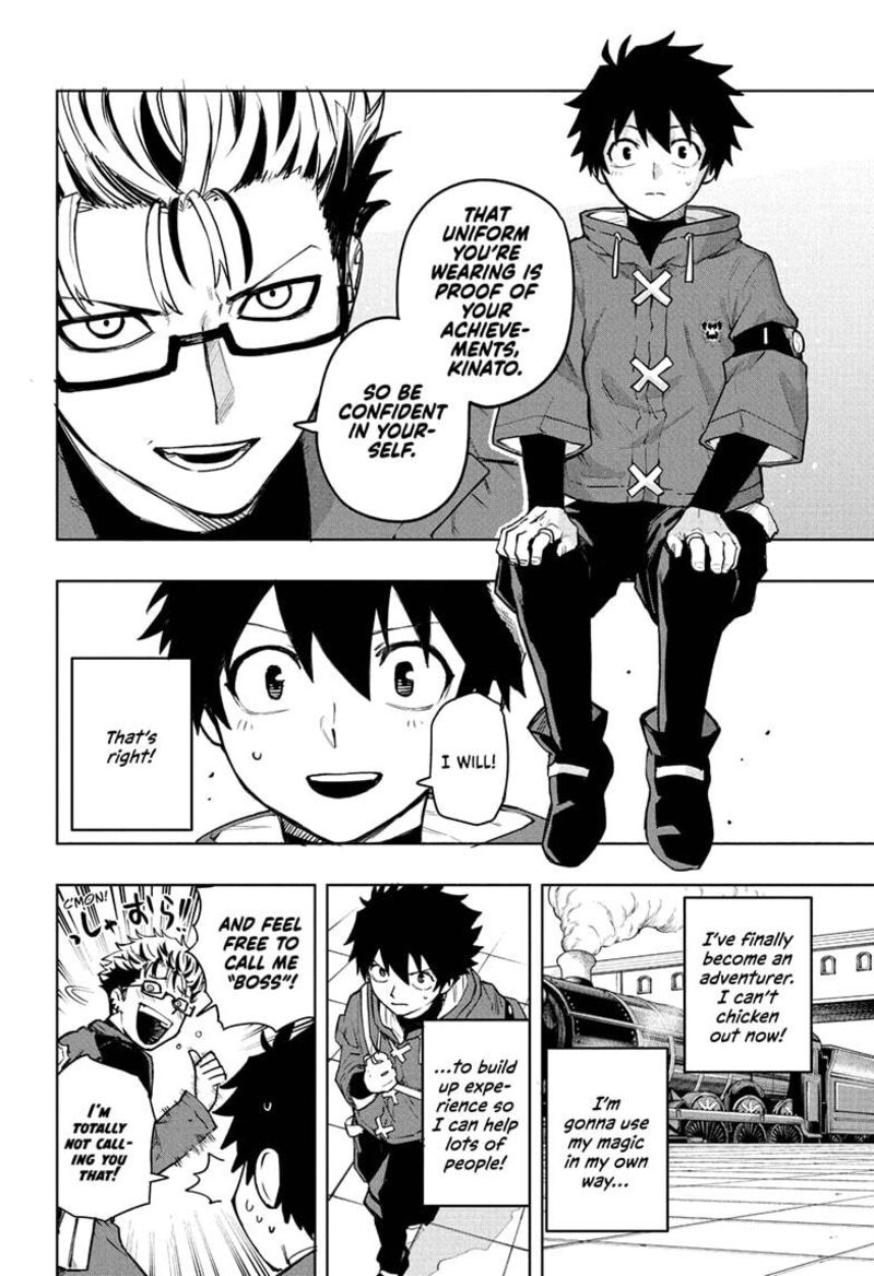 Kaigeki No Kinato Chapter 6 Page 4