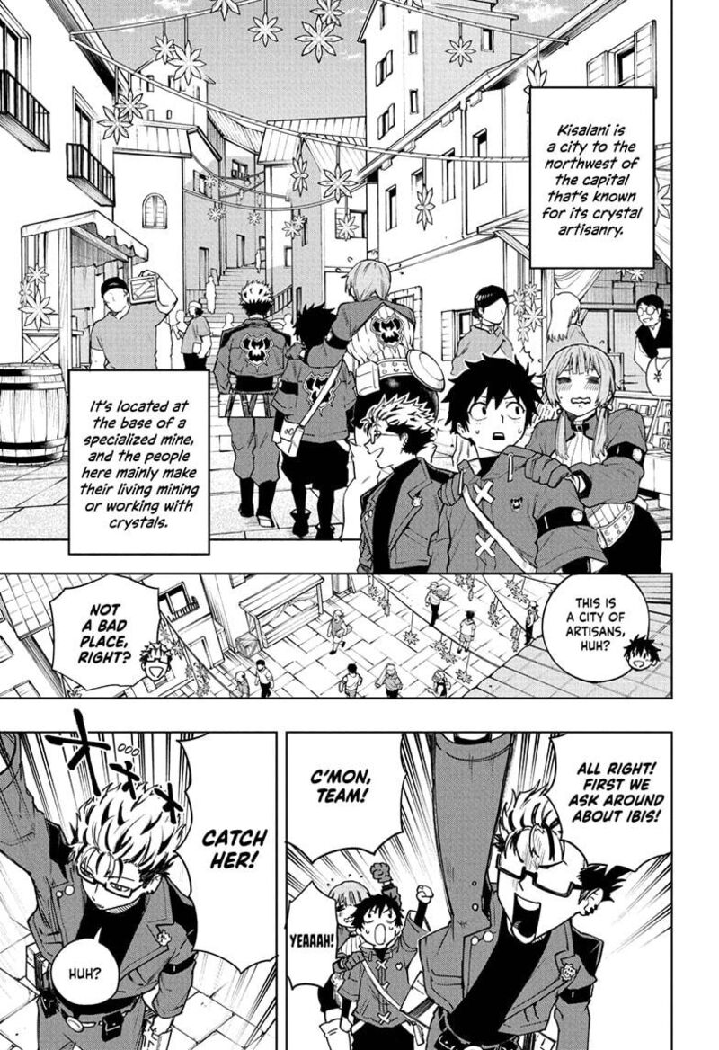 Kaigeki No Kinato Chapter 6 Page 5