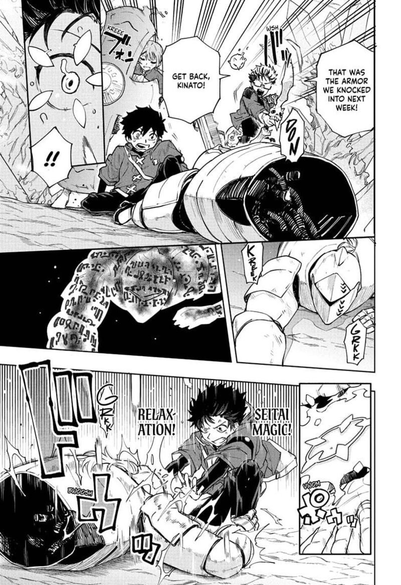 Kaigeki No Kinato Chapter 7 Page 15