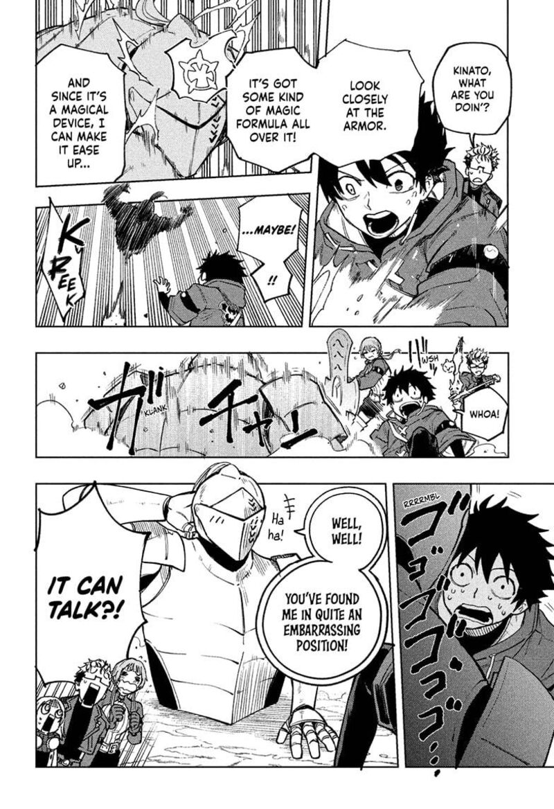 Kaigeki No Kinato Chapter 7 Page 16