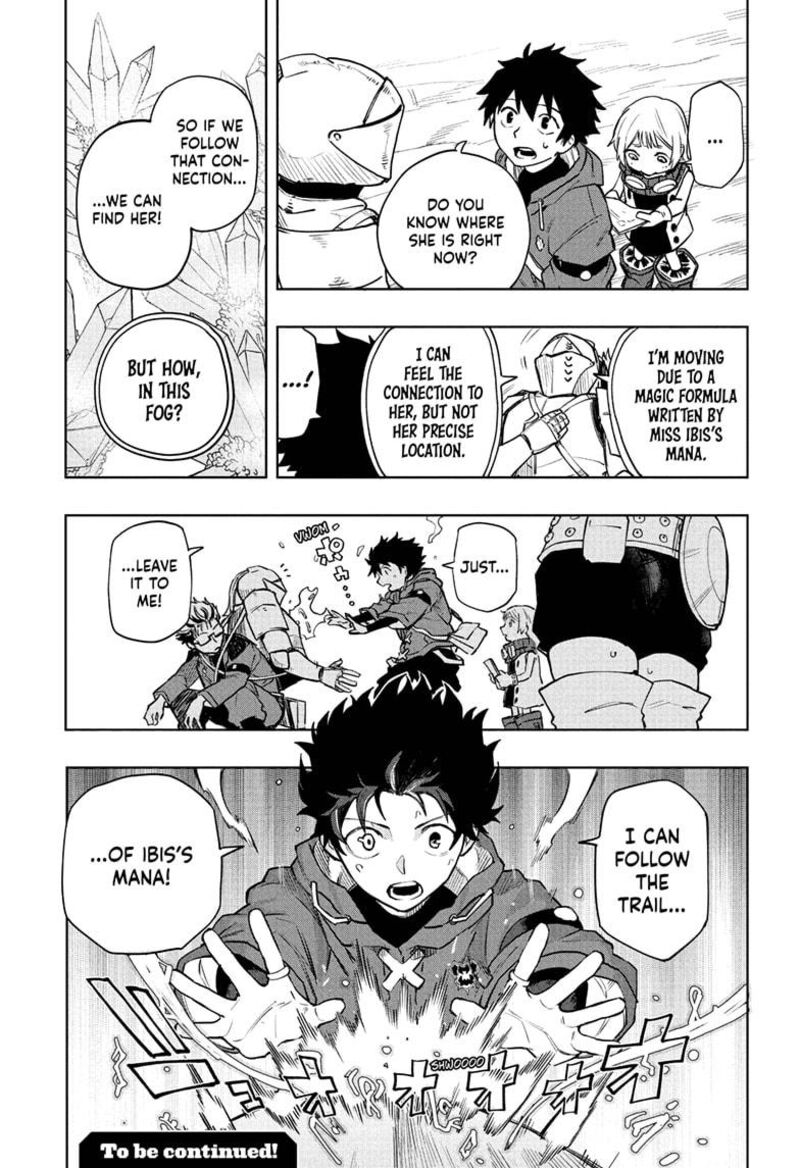 Kaigeki No Kinato Chapter 7 Page 19