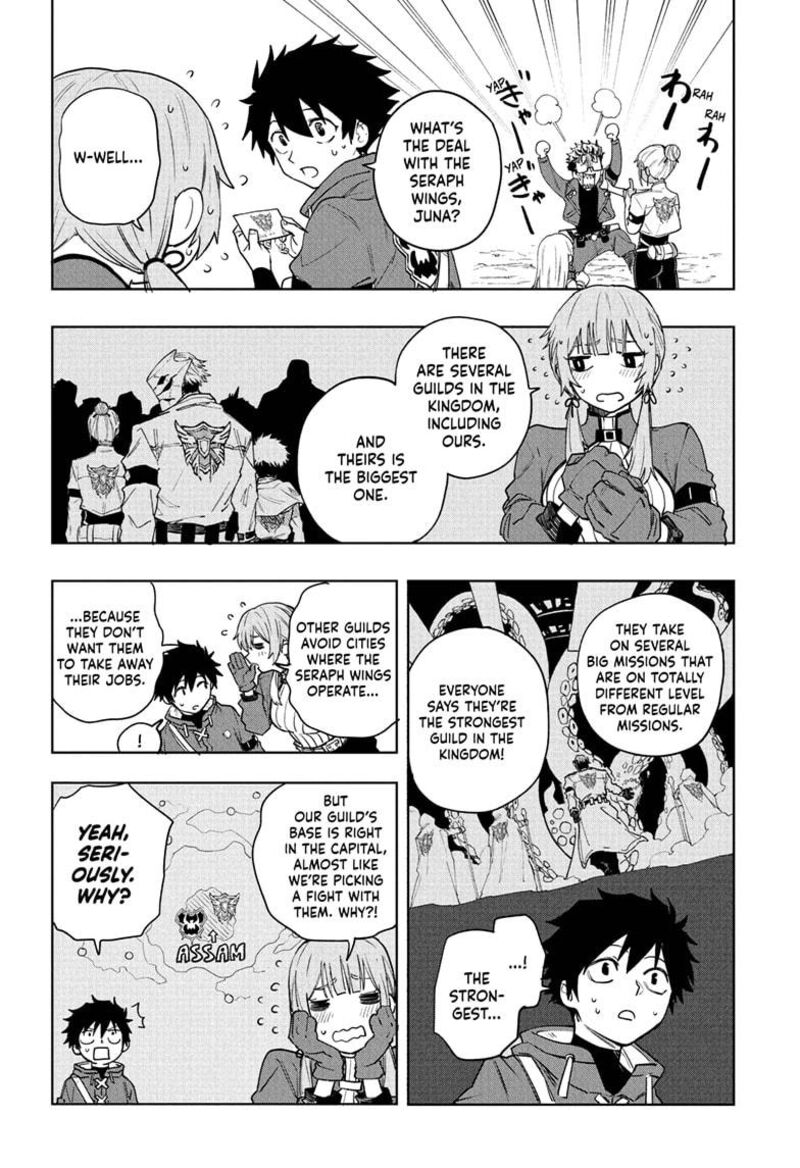 Kaigeki No Kinato Chapter 7 Page 8