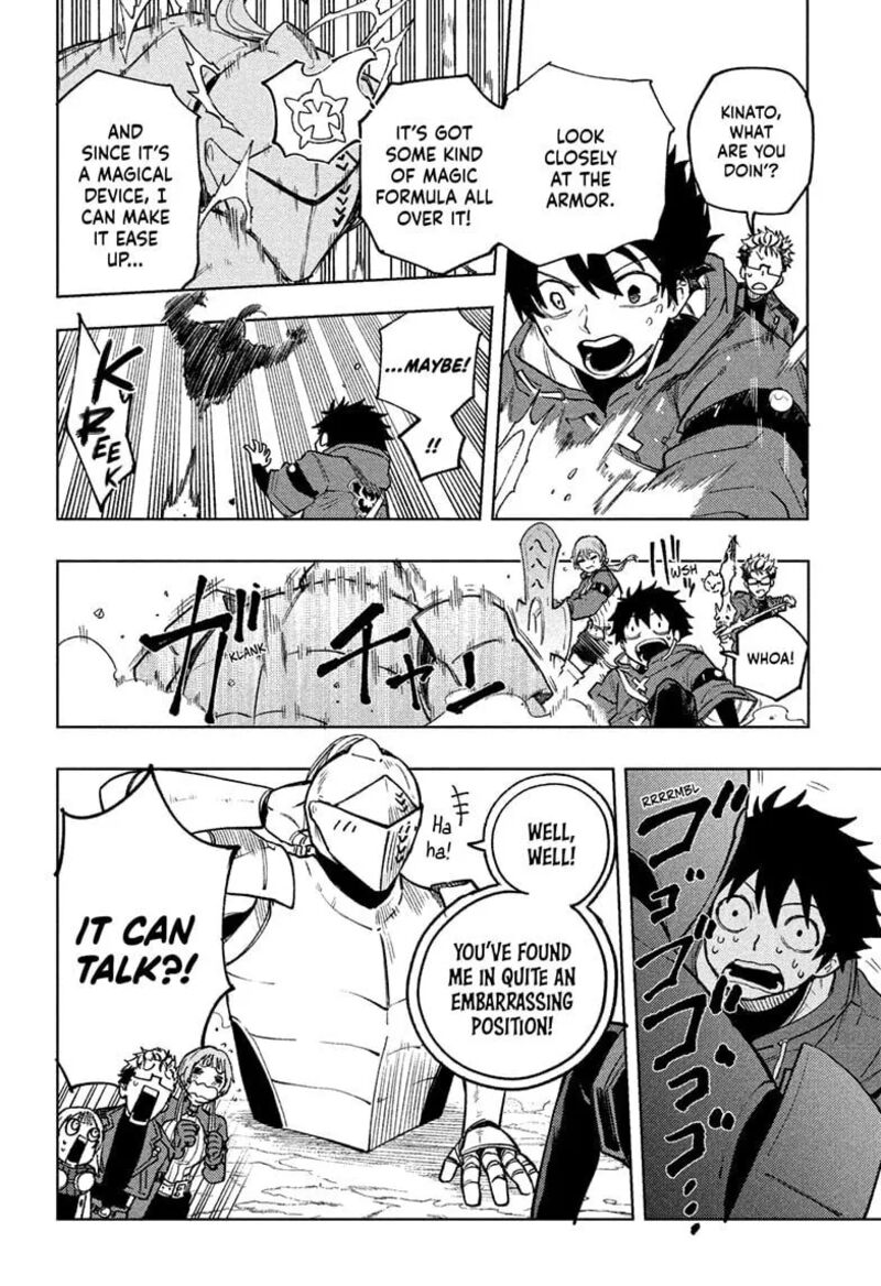 Kaigeki No Kinato Chapter 8 Page 16