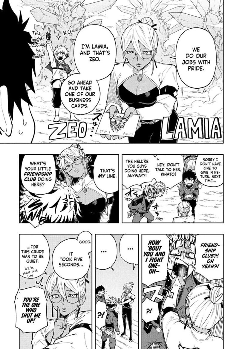 Kaigeki No Kinato Chapter 8 Page 7