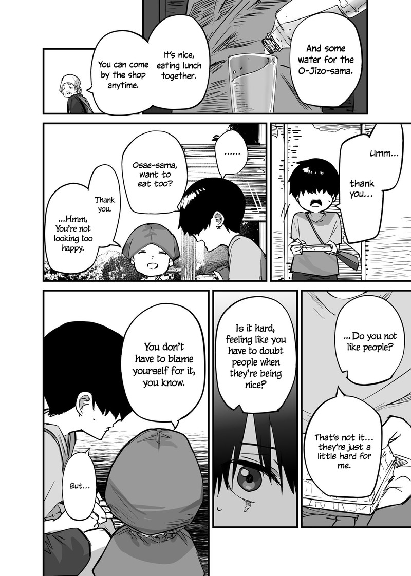 KaII San To Ore Chapter 102 Page 2