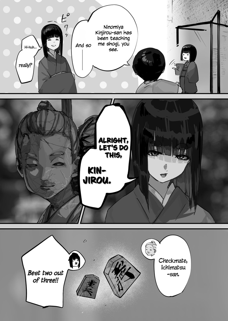 KaII San To Ore Chapter 104 Page 1