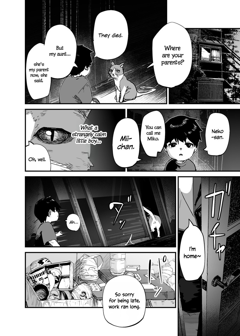 KaII San To Ore Chapter 106 Page 2