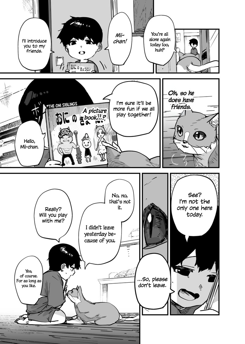 KaII San To Ore Chapter 106 Page 3