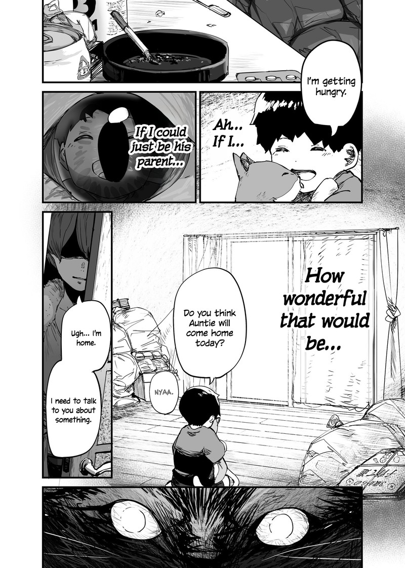 KaII San To Ore Chapter 108 Page 2