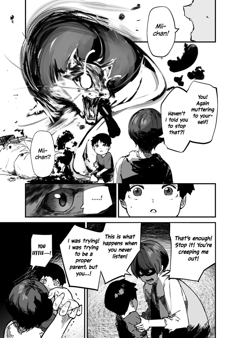 KaII San To Ore Chapter 108 Page 3