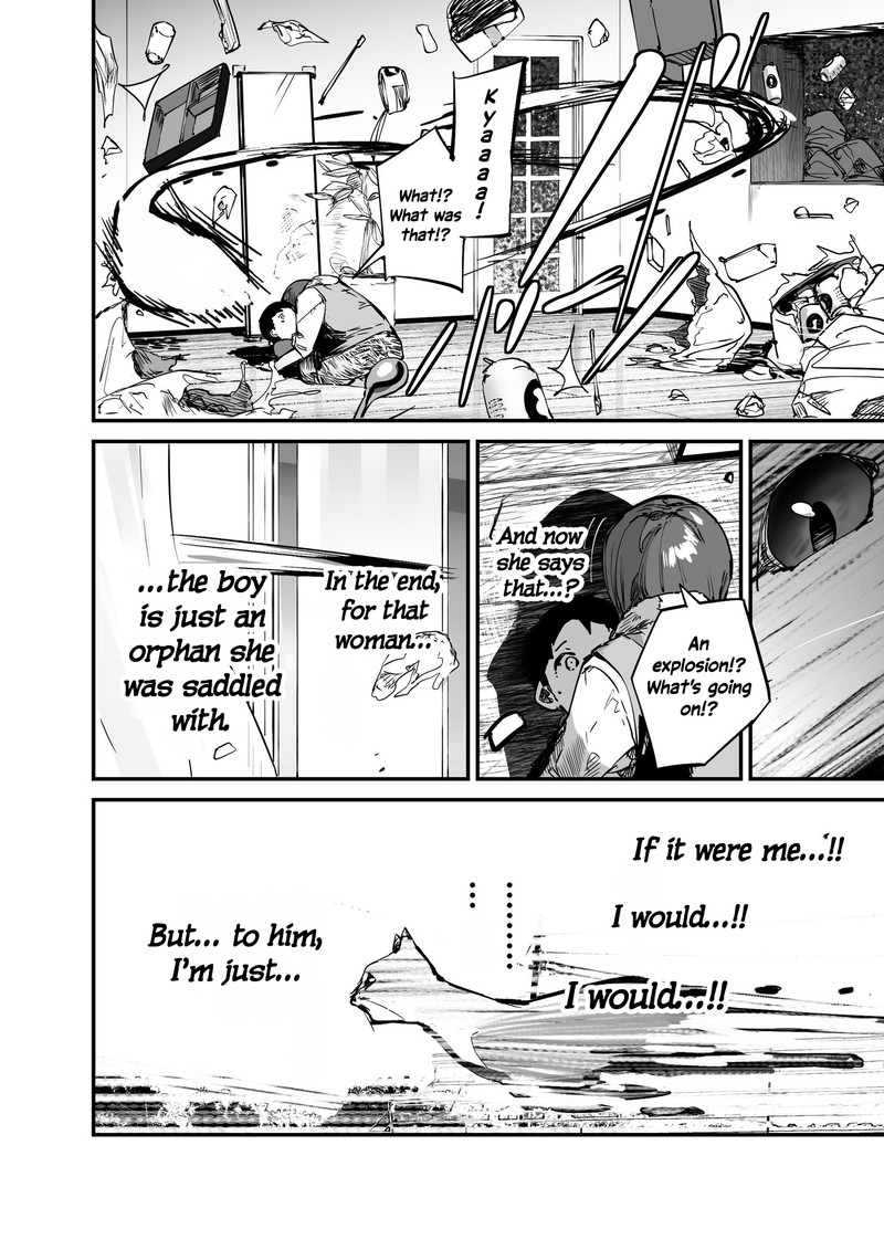 KaII San To Ore Chapter 108 Page 4