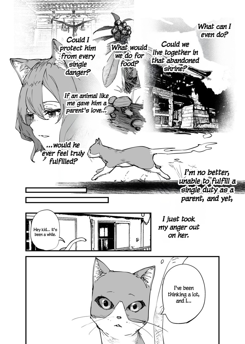 KaII San To Ore Chapter 108 Page 5