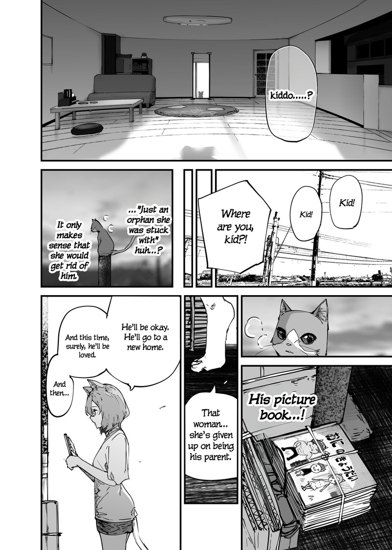 KaII San To Ore Chapter 108 Page 6
