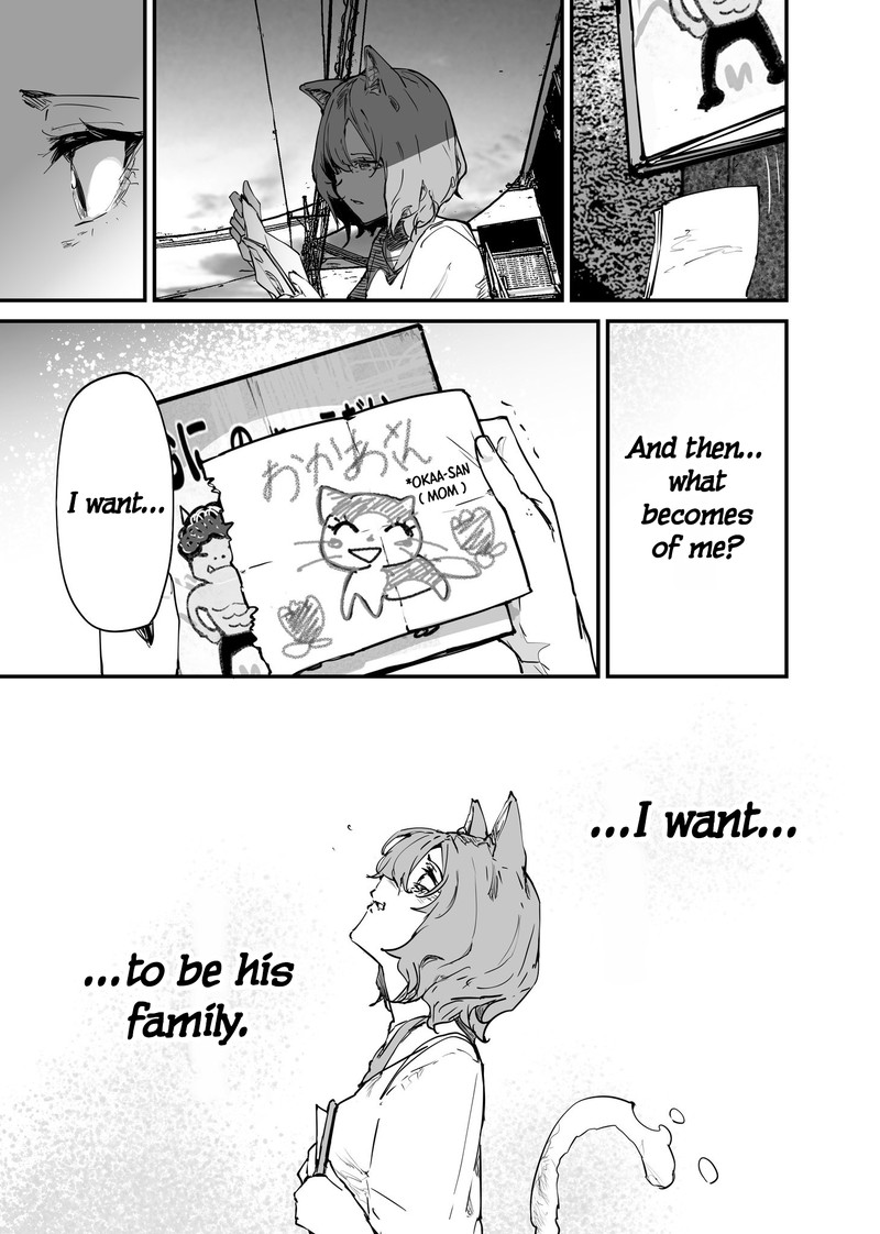 KaII San To Ore Chapter 108 Page 7