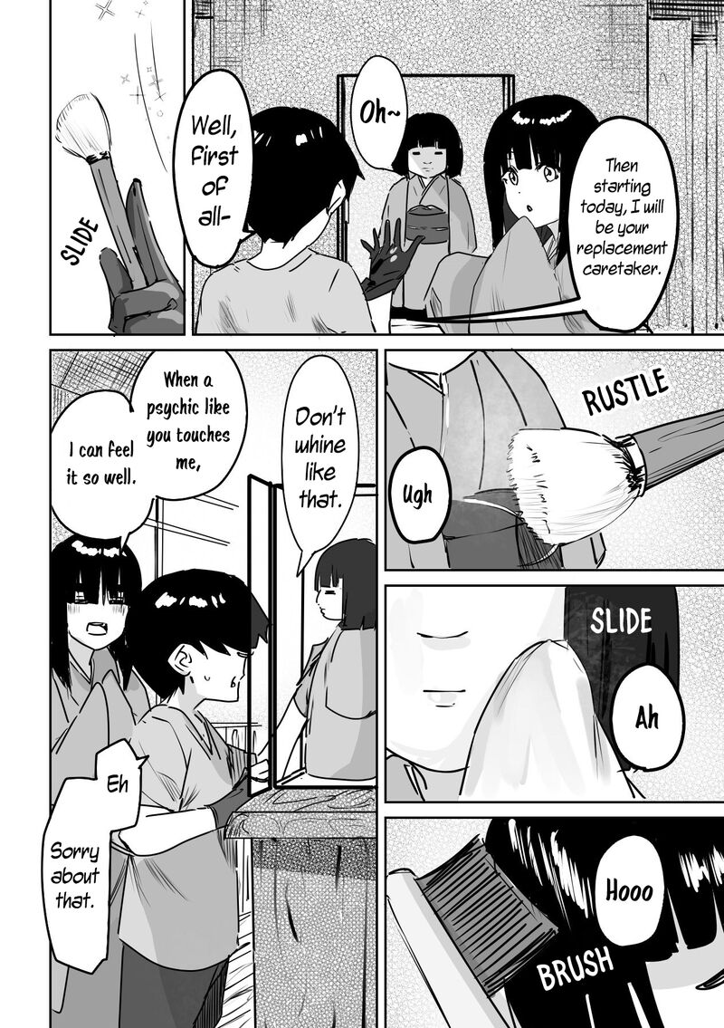 KaII San To Ore Chapter 11 Page 4