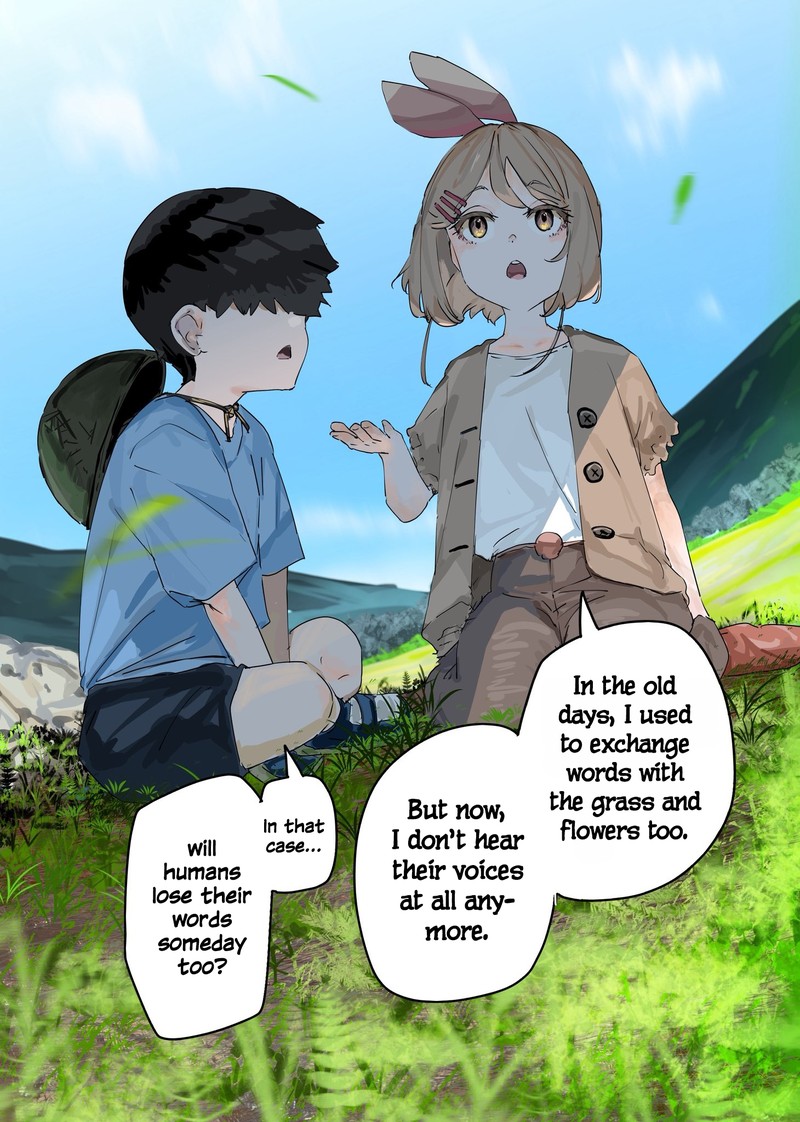 KaII San To Ore Chapter 116 Page 1