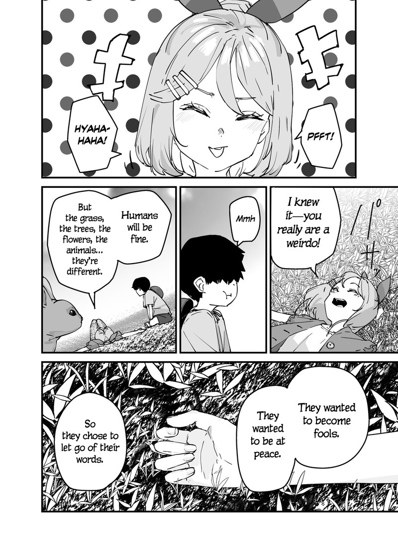 KaII San To Ore Chapter 116 Page 2