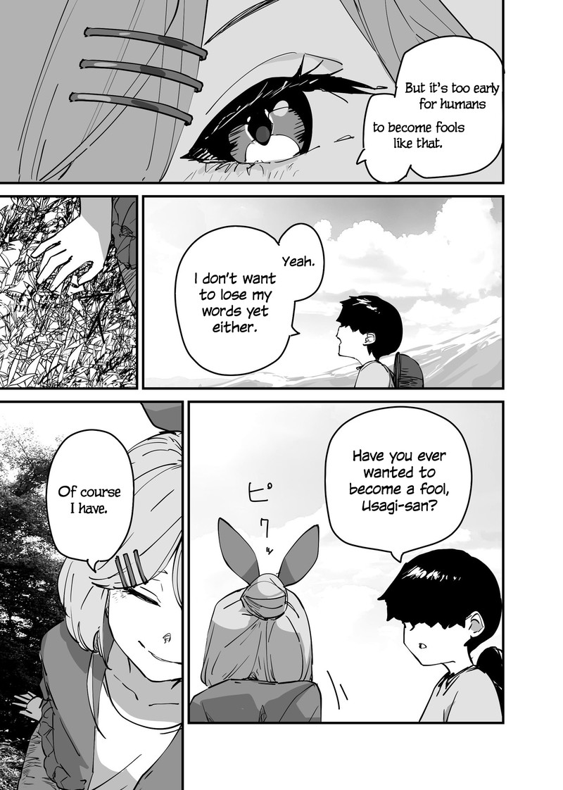 KaII San To Ore Chapter 116 Page 3