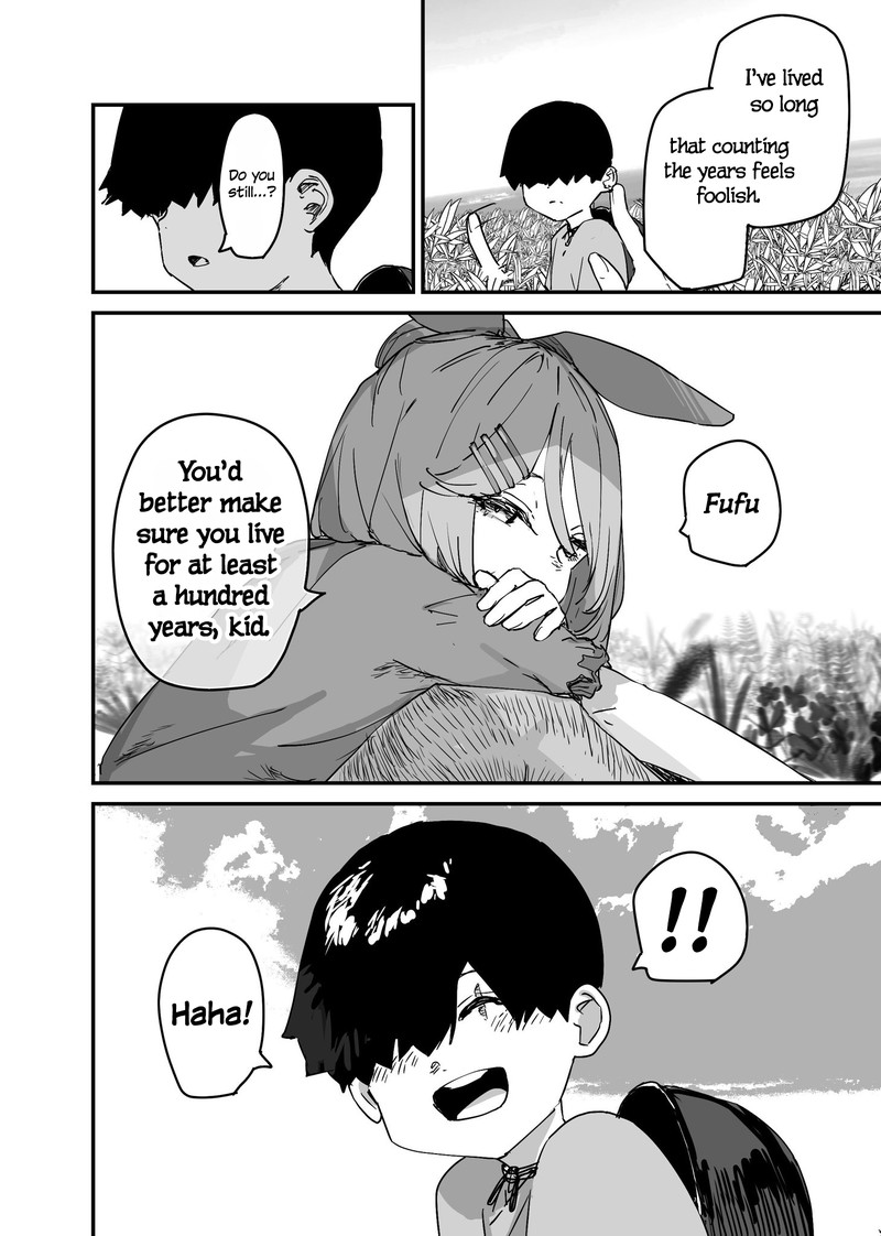 KaII San To Ore Chapter 116 Page 4